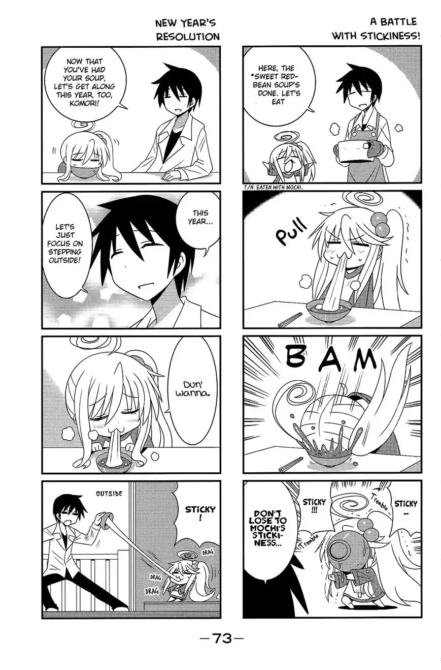 Komori-chan wa Yaruki o Dase Chapter 27 7